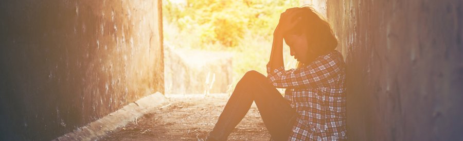 самотність