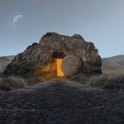 Він Воскрес!